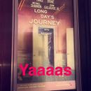 snapchatroian-0216.jpg