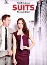 Filename=suits2013-006.jpg
Filesize=100KiB
Dimensions=640x960
Date added=Jul 15, 2016 suits2013-006.jpg